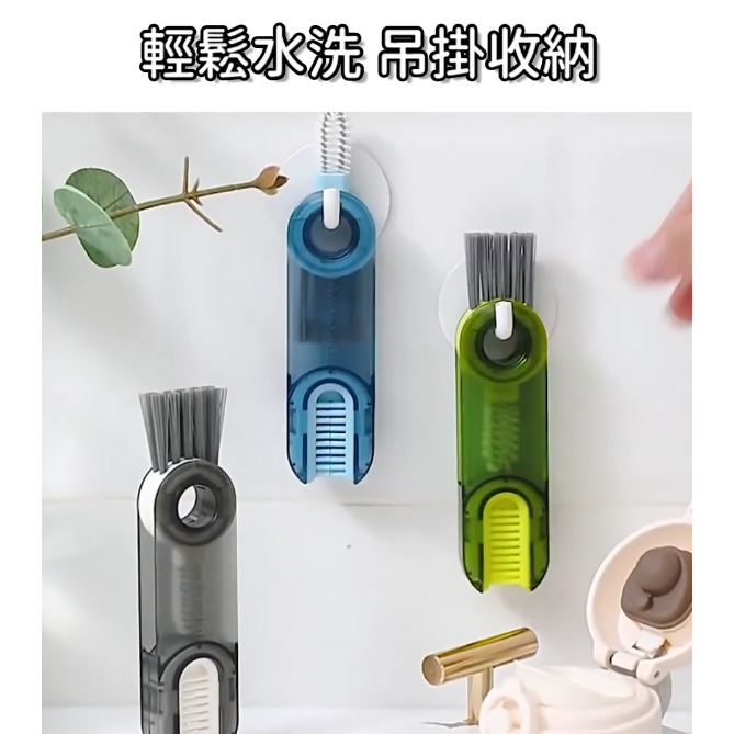 U型杯蓋縫隙清潔刷-細節圖8