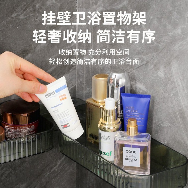 輕奢洗漱臺轉角置物架~~免打孔強力壁掛~~可旋轉折疊收納-細節圖2