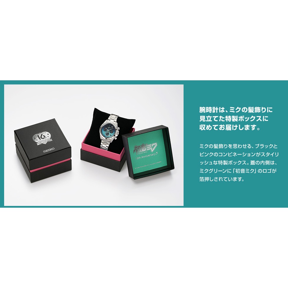日版 SEIKO×初音未來 Happy 16th Birthday 聯名手錶 16歲生日快樂-細節圖2
