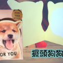 【紳士貓舖】日本直式賀卡-規格圖8