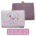【紳士貓舖】正版 Snoopy史努比簡約短夾 日本進口 有原廠標籤及雷射防冒商標-規格圖9