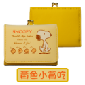 【紳士貓舖】正版 Snoopy史努比簡約短夾 日本進口 有原廠標籤及雷射防冒商標-規格圖9