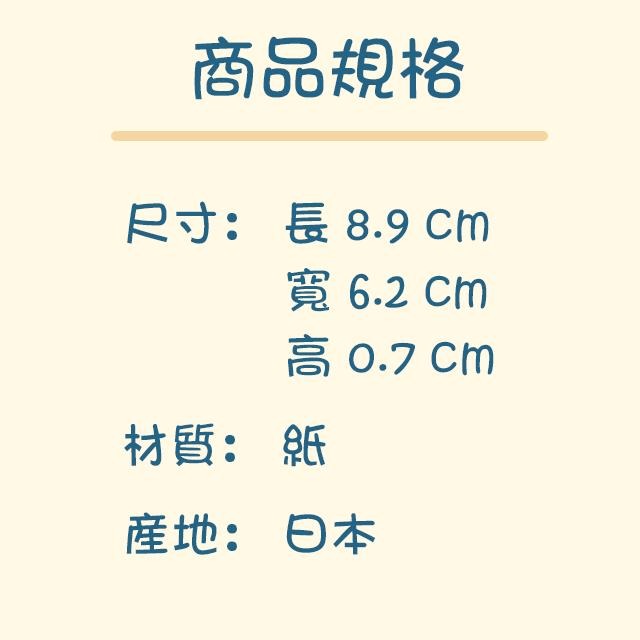 【紳士貓舖】正版 Sanrio三麗鷗便條紙-細節圖6