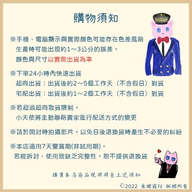 【紳士貓舖】正版 Sanrio三麗鷗便條紙-細節圖7