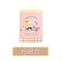 【紳士貓舖】正版 Sanrio三麗鷗便條紙-規格圖7