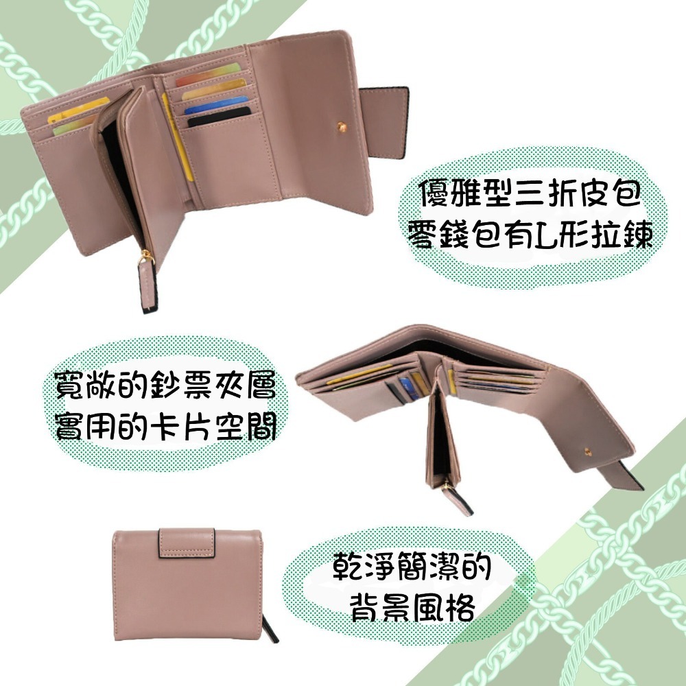【紳士貓舖】三折仕女皮夾 日本進口 短夾 皮夾 錢包 名片夾-細節圖3