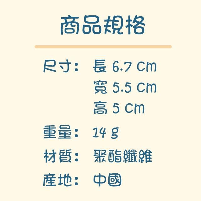 【紳士貓舖】掌心貓絨毛吊飾 手機配件 居家擺飾 背包裝飾 送禮 可愛-細節圖4