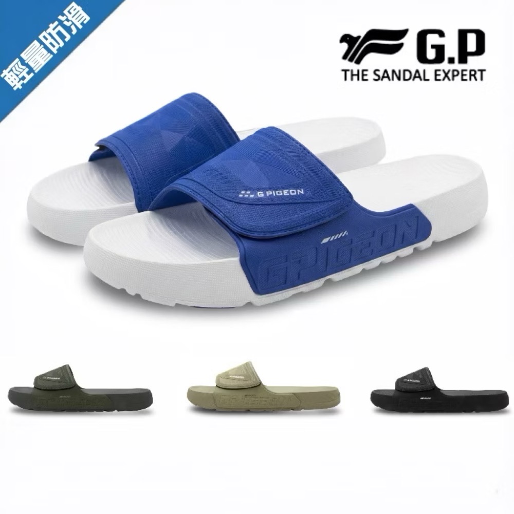 【G.P 涼拖鞋】男款 NEO 防水親膚運動套拖 G5689M GP涼拖鞋 GP拖鞋 GP涼鞋 涼拖鞋 GP-細節圖2