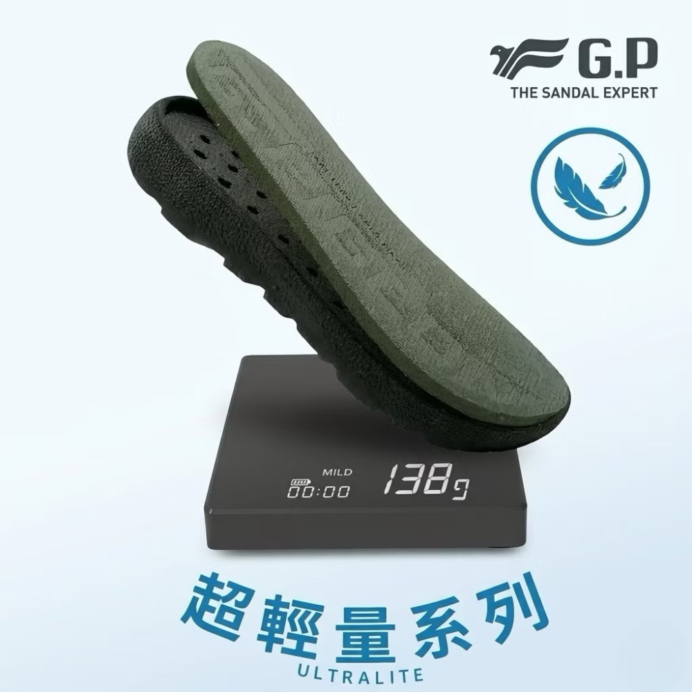 【G.P 涼拖鞋】 男鞋 輕羽量漂浮涼鞋 G6391M (SIZE:40-44) GP涼拖鞋 GP涼鞋 GP拖鞋 Gp-細節圖8