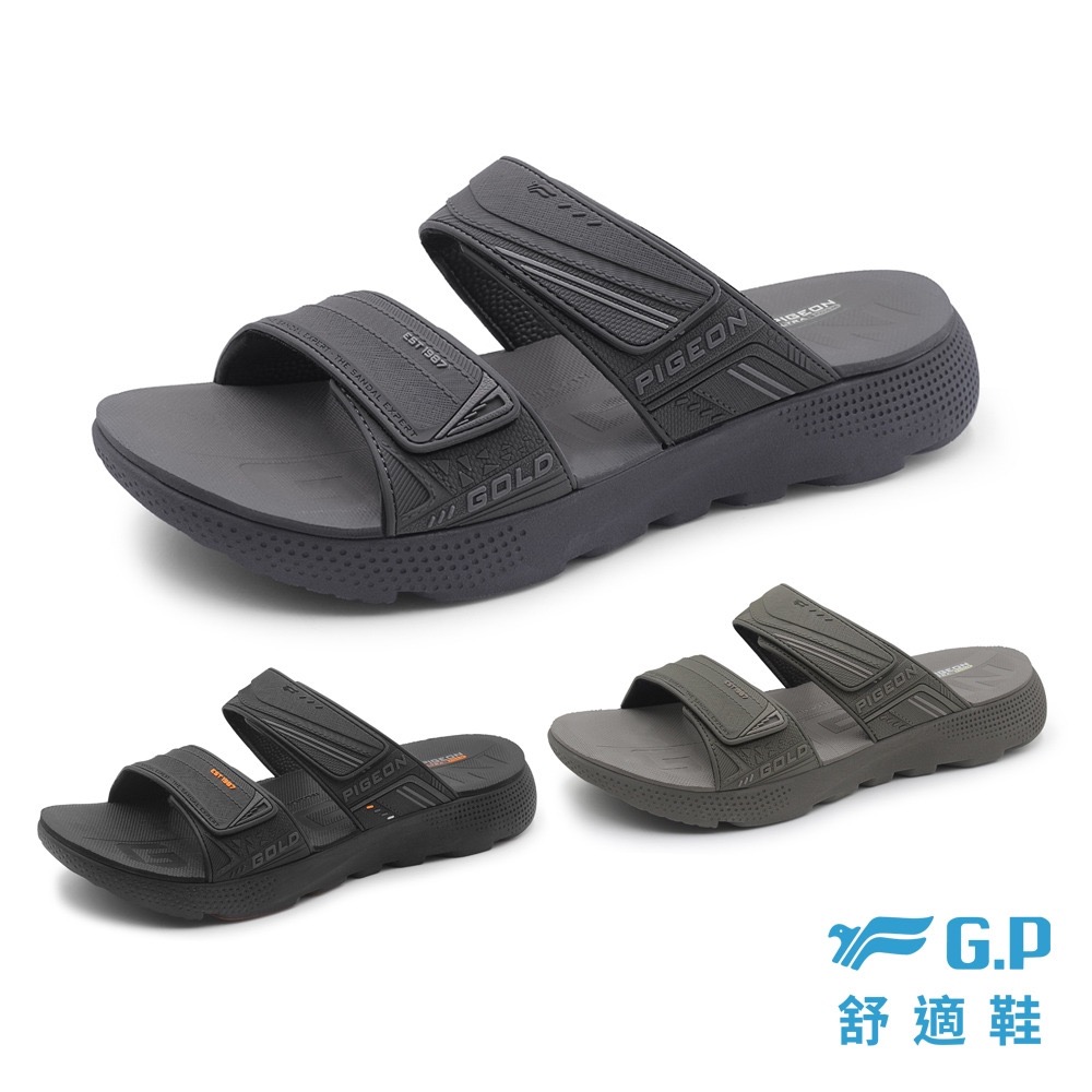 【G.P涼拖鞋】男款超輕緩震拖鞋 G6186M GP拖鞋 厚底拖鞋 輕量拖鞋 防水拖鞋-細節圖2