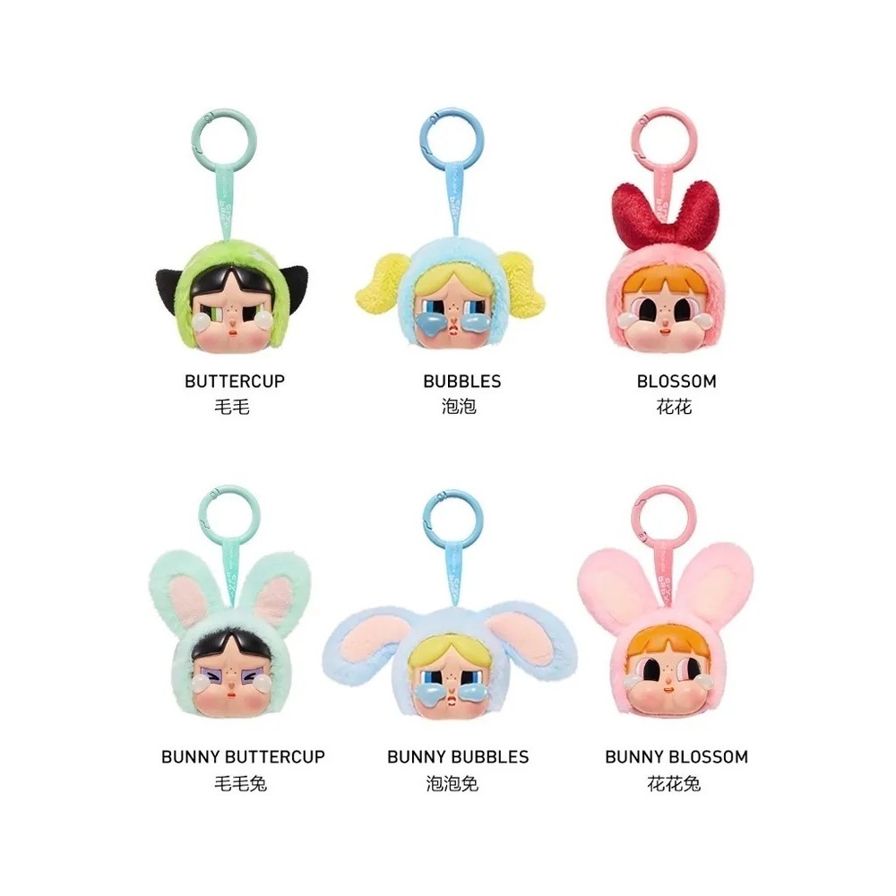 <官方正版授權>POPMART X 飛天小女警 盲盒吊飾 CRYBABY系列 鑰匙圈 泡泡瑪特 搪膠 毛絨-細節圖11