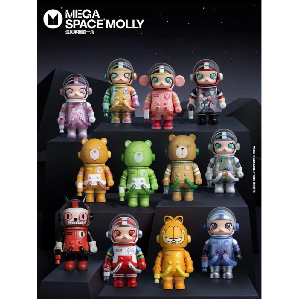 <官方正版授權>POPMART MEGA SPACE MOLLY 100% 周年系列3 第三代 盲盒 公仔 泡泡瑪特-細節圖2