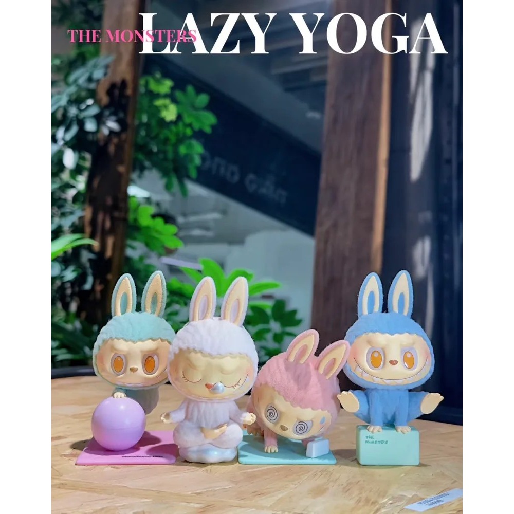 <官方正版授權>POPMART 泡泡瑪特 LABUBU 慵懶瑜珈 系列盲盒-細節圖2