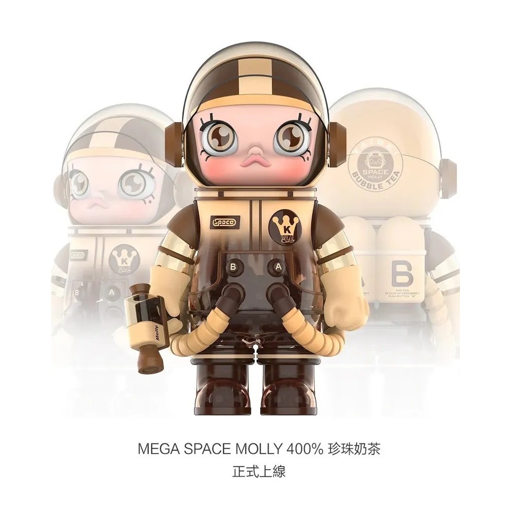 <臺灣限定發售🇹🇼>POPMART 泡泡瑪特 SPACE MOLLY 珍珠奶茶 400%🧋-細節圖7