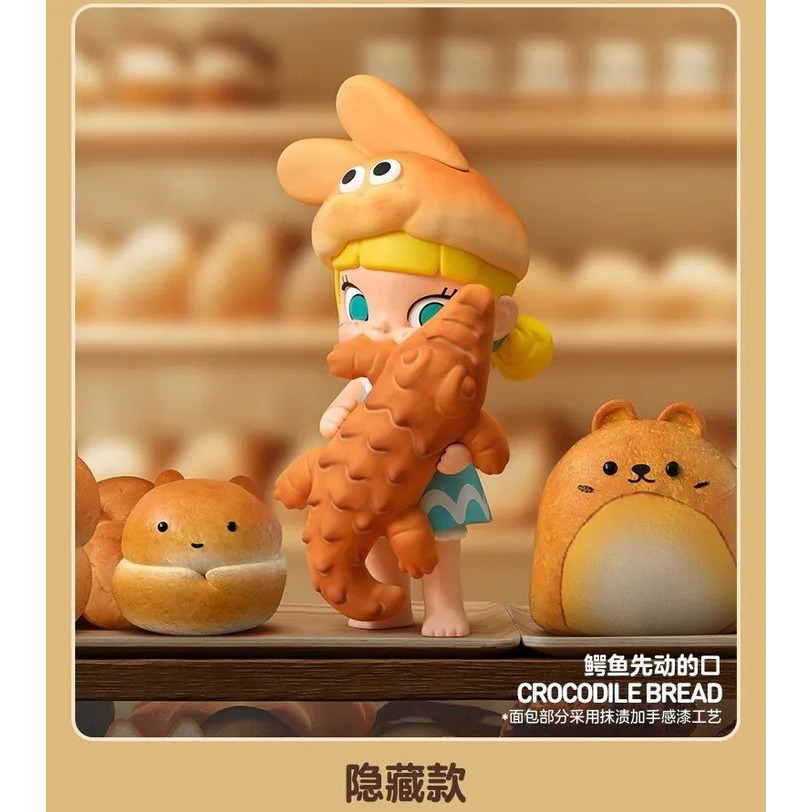 <官方正版授權>POPMART Molly 麵包腦袋系列 盲盒 手辦 泡泡瑪特 公仔-細節圖10