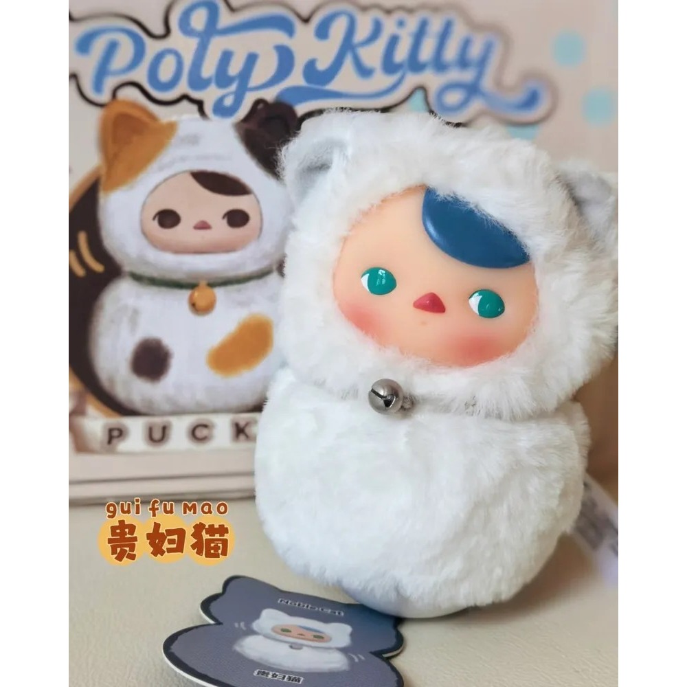 <正版代購>POP MART 泡泡瑪特 PUCKY喵喵 不倒翁系列 糖膠毛絨盲盒-細節圖7