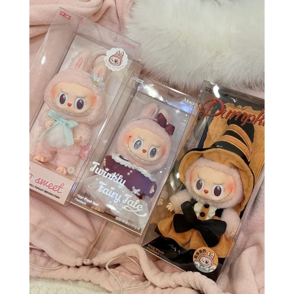 <官方正版>泡泡瑪特 POPMART 樂園限定！閃閃童話系列-MOKOKO搪膠絨毛公仔掛件-細節圖2
