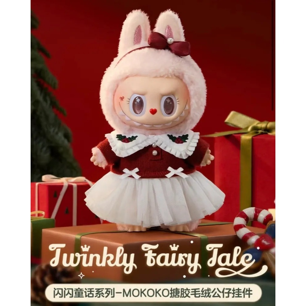 <官方正版>泡泡瑪特 POPMART 樂園限定！閃閃童話系列-MOKOKO搪膠絨毛公仔掛件-細節圖3