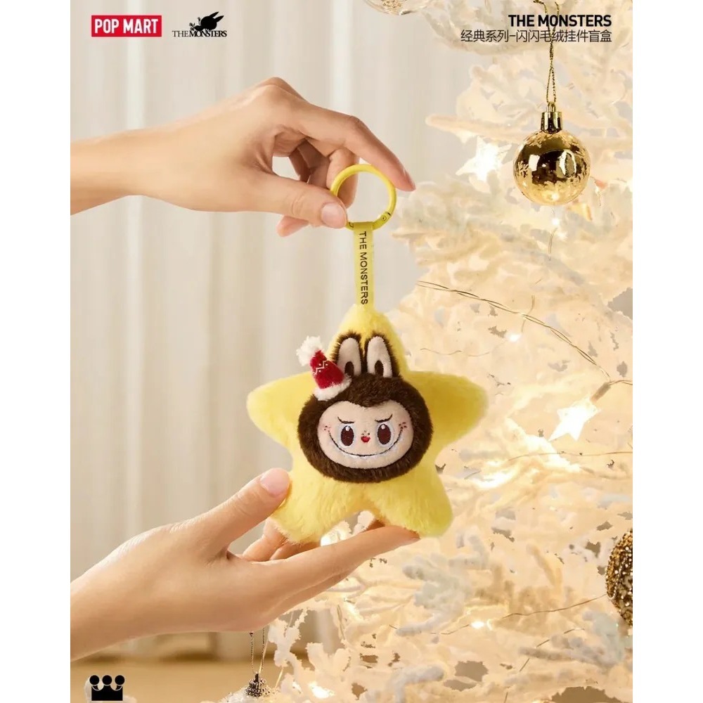 <官方正版授權>The Monsters LABUBU 閃閃毛絨鑰匙圈 盲盒 聖誕節 發光 吊飾 泡泡瑪特-細節圖4