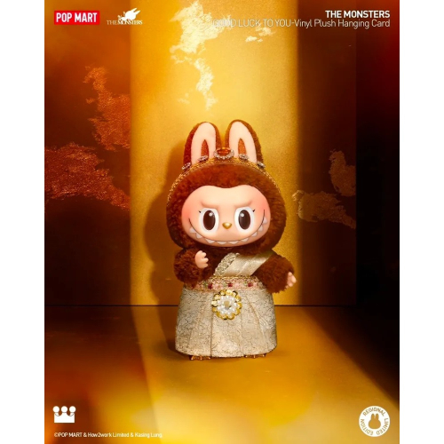 <官方正版>Labubu Good Luck You 泰國限定 搪膠 毛絨 吊飾 泡泡瑪特