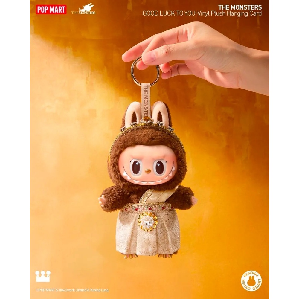 <官方正版>Labubu Good Luck You 泰國限定 搪膠 毛絨 吊飾 泡泡瑪特-細節圖2