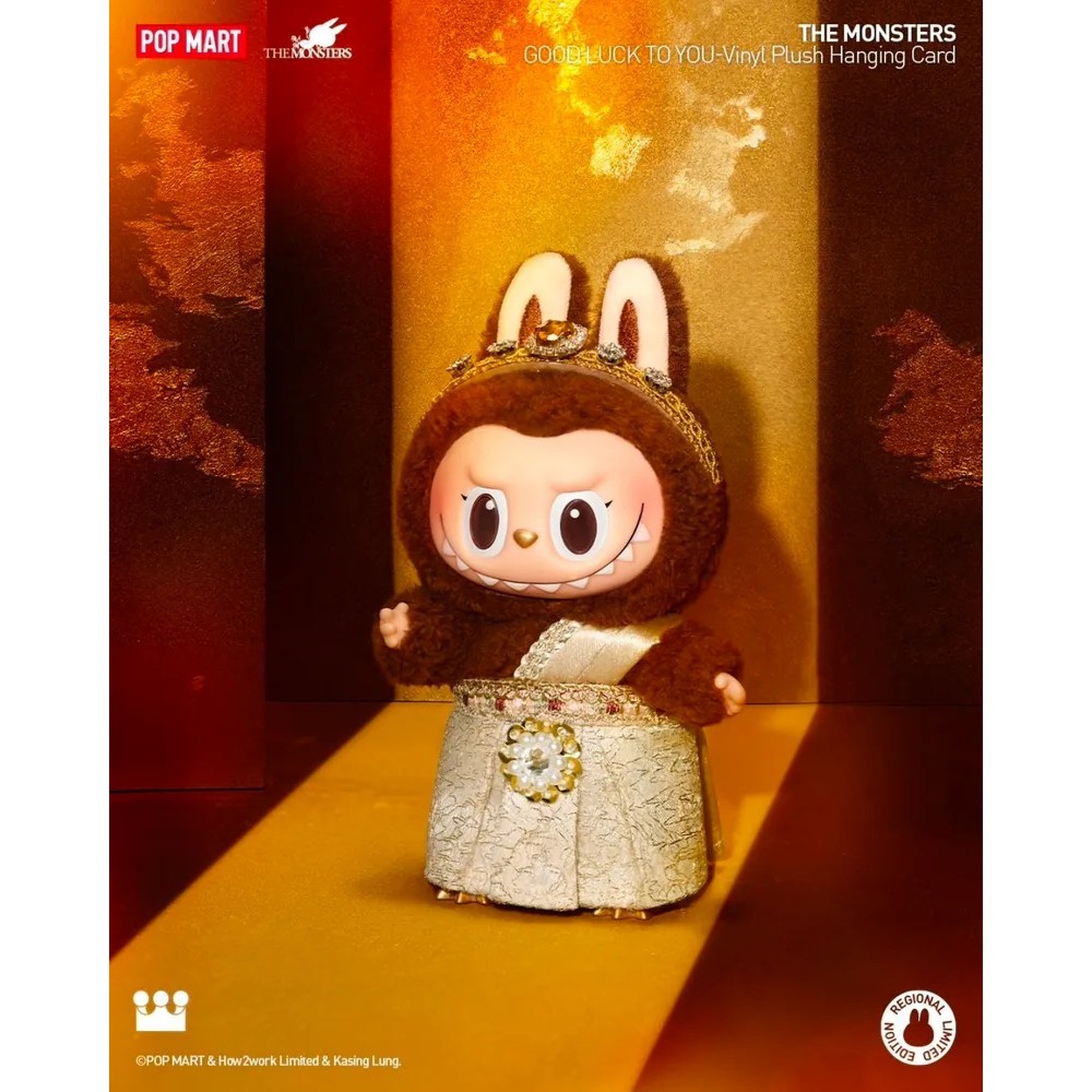 <官方正版>Labubu Good Luck You 泰國限定 搪膠 毛絨 吊飾 泡泡瑪特-細節圖3