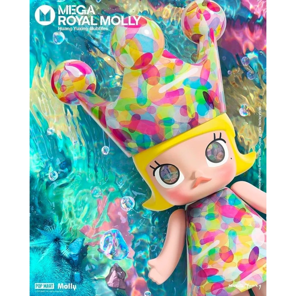 <官方正版授權>MEGA ROYAL MOLLY 氣泡公主 泡泡瑪特 400%/1000%-細節圖3