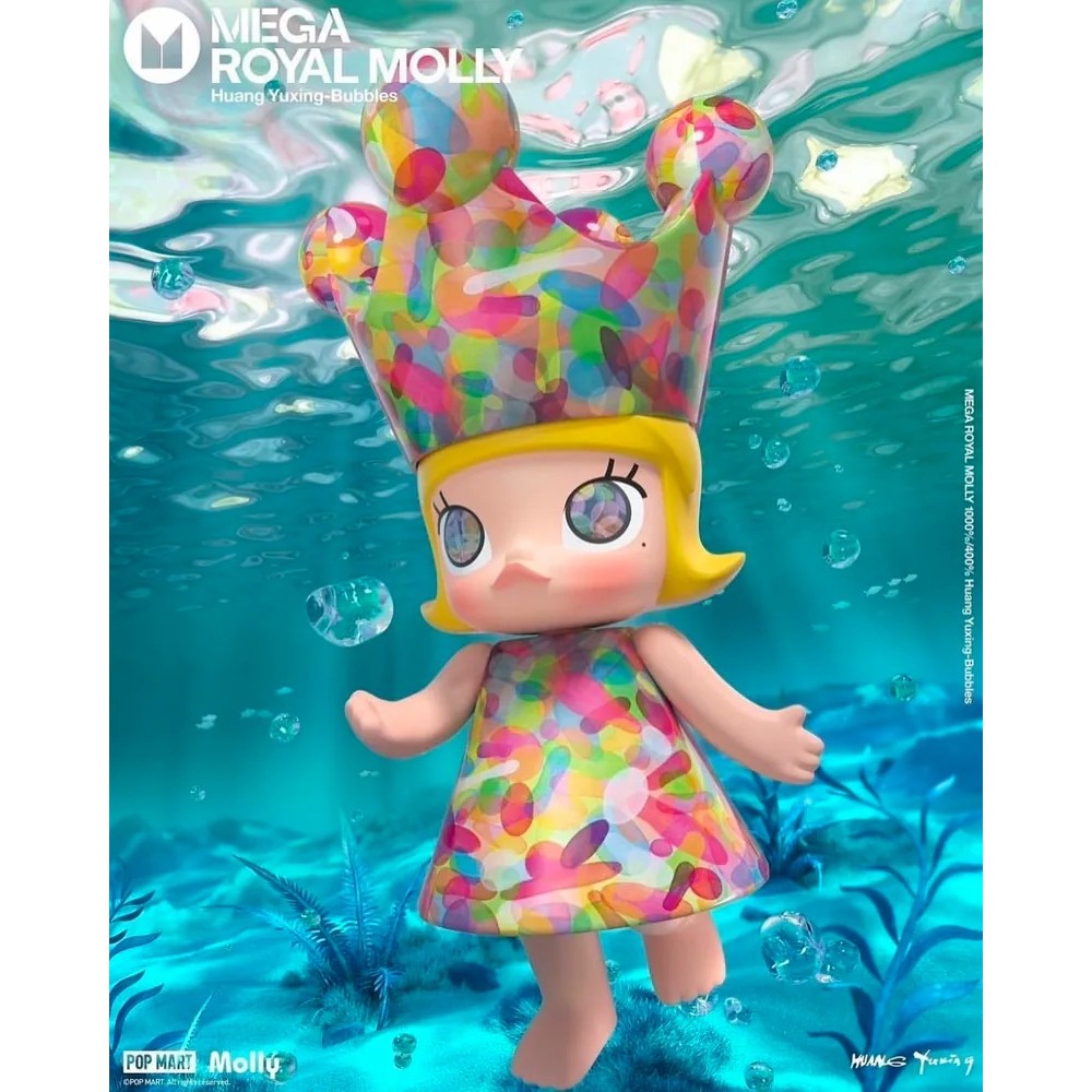 <官方正版授權>MEGA ROYAL MOLLY 氣泡公主 泡泡瑪特 400%/1000%-細節圖4