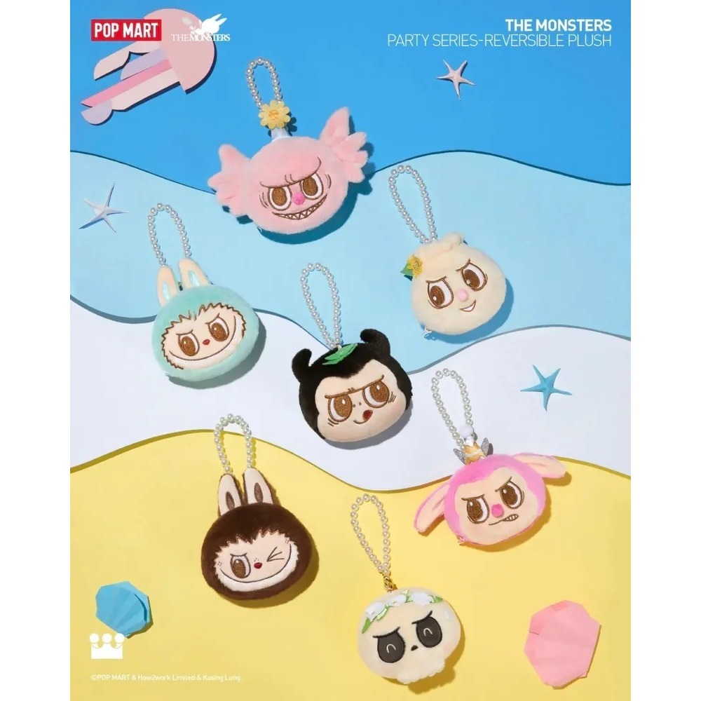 <官方正版授權>POPMART THE MONSTERS LABUBU 毛絨翻翻樂系列 盲盒 吊飾 零錢包 泡泡瑪特-細節圖2