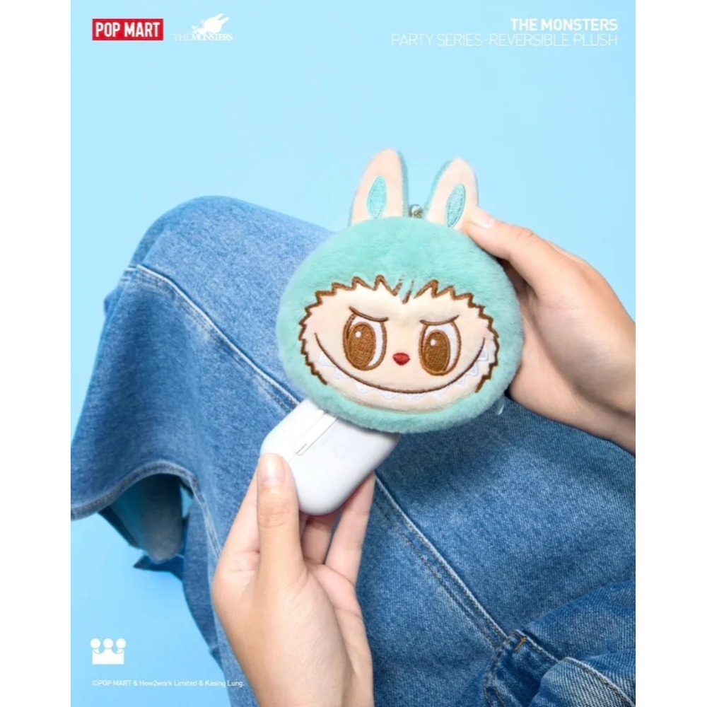 <官方正版授權>POPMART THE MONSTERS LABUBU 毛絨翻翻樂系列 盲盒 吊飾 零錢包 泡泡瑪特-細節圖5