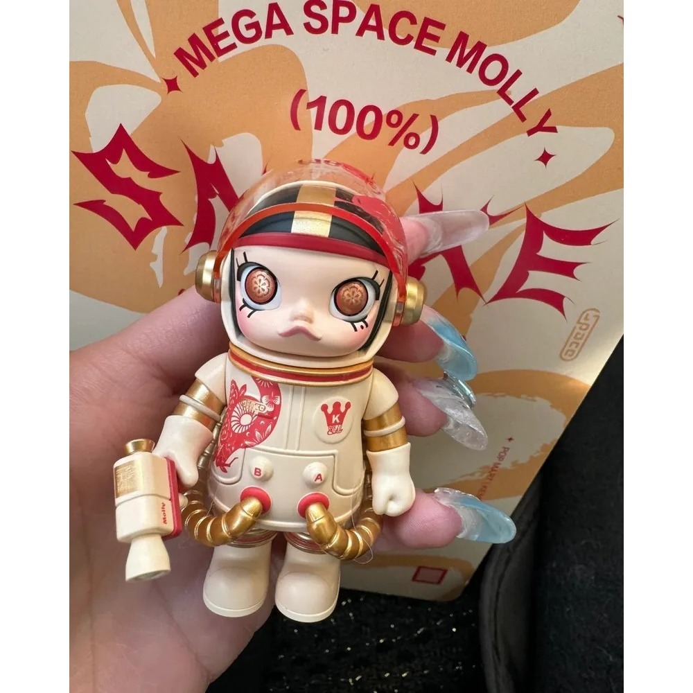 <官方正版授權>POPMART MEGA SPACE MOLLY 100% 2025 蛇年限定🐍 泡泡瑪特-細節圖7