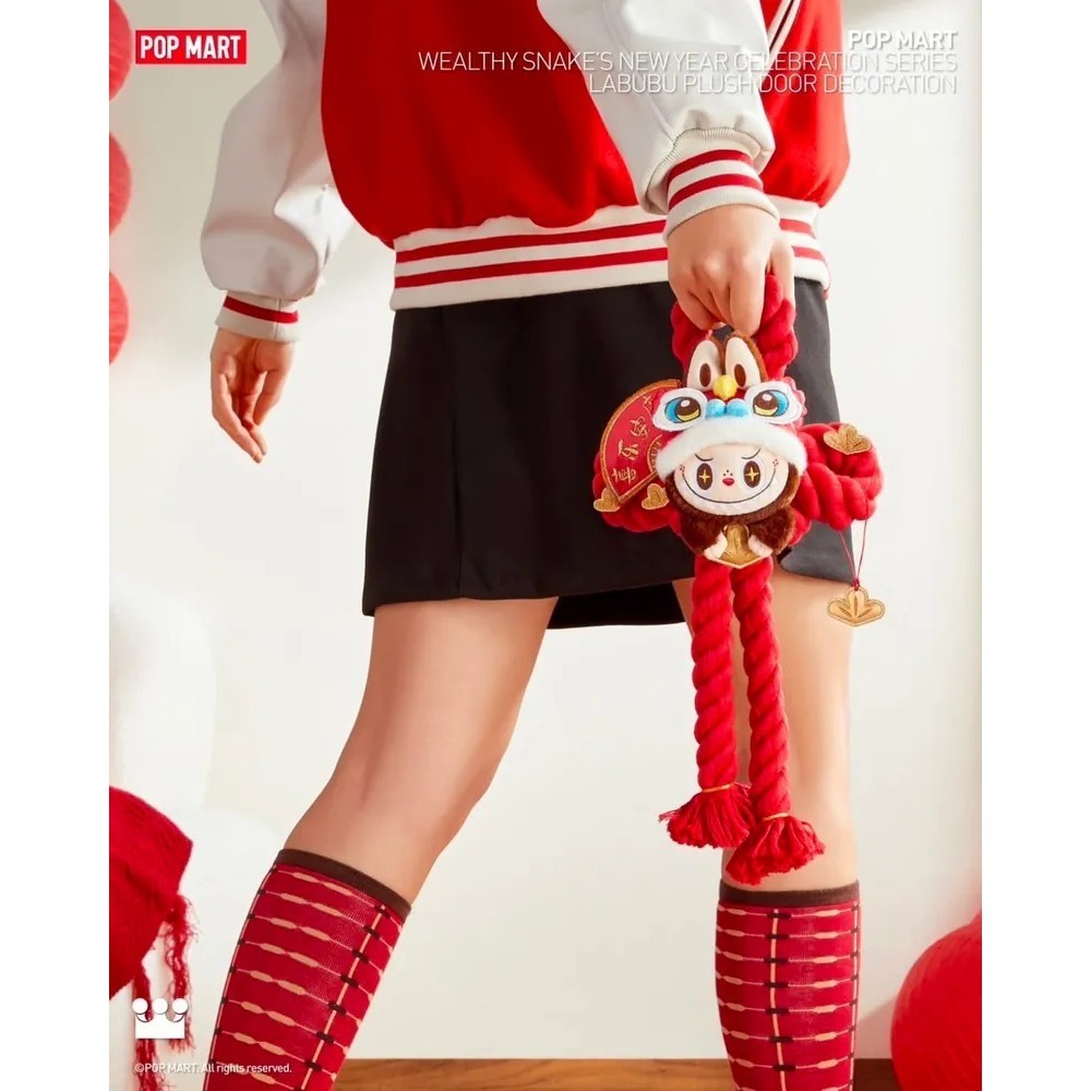 <官方正版><金蛇迎春>Labubu 金蛇賀歲系列 蛇年限定 造型毛絨門掛🧨 泡泡瑪特-細節圖9