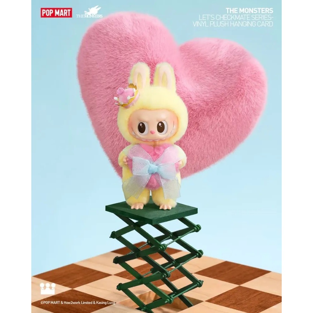 <官方正版授權>POP MART 泡泡瑪特 THE MONSTERS 象棋大冒險系列 LABUBU 國王 皇后-細節圖3