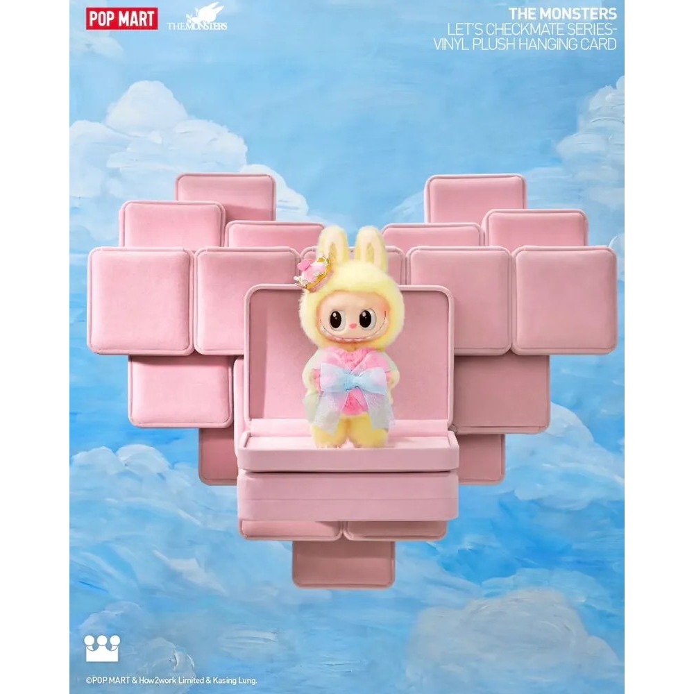 <官方正版授權>POP MART 泡泡瑪特 THE MONSTERS 象棋大冒險系列 LABUBU 國王 皇后-細節圖6