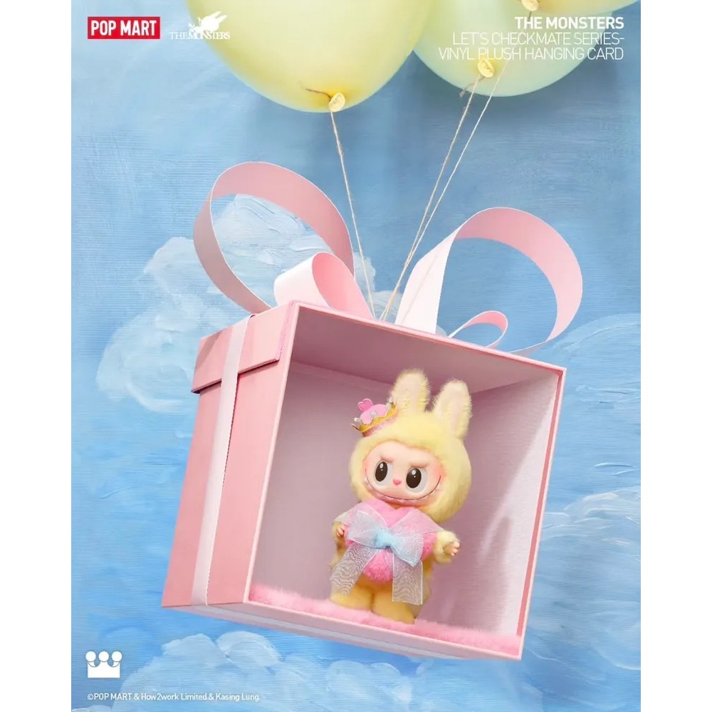 <官方正版授權>POP MART 泡泡瑪特 THE MONSTERS 象棋大冒險系列 LABUBU 國王 皇后-細節圖7