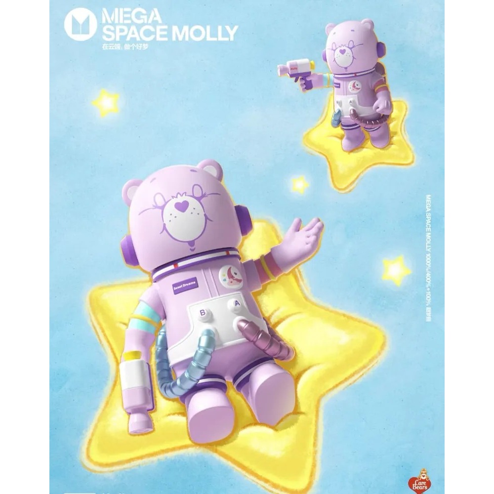 <官方正版授權>POPMART泡泡瑪特 SPACE MOLLY 甜夢熊 400%+100%-細節圖4