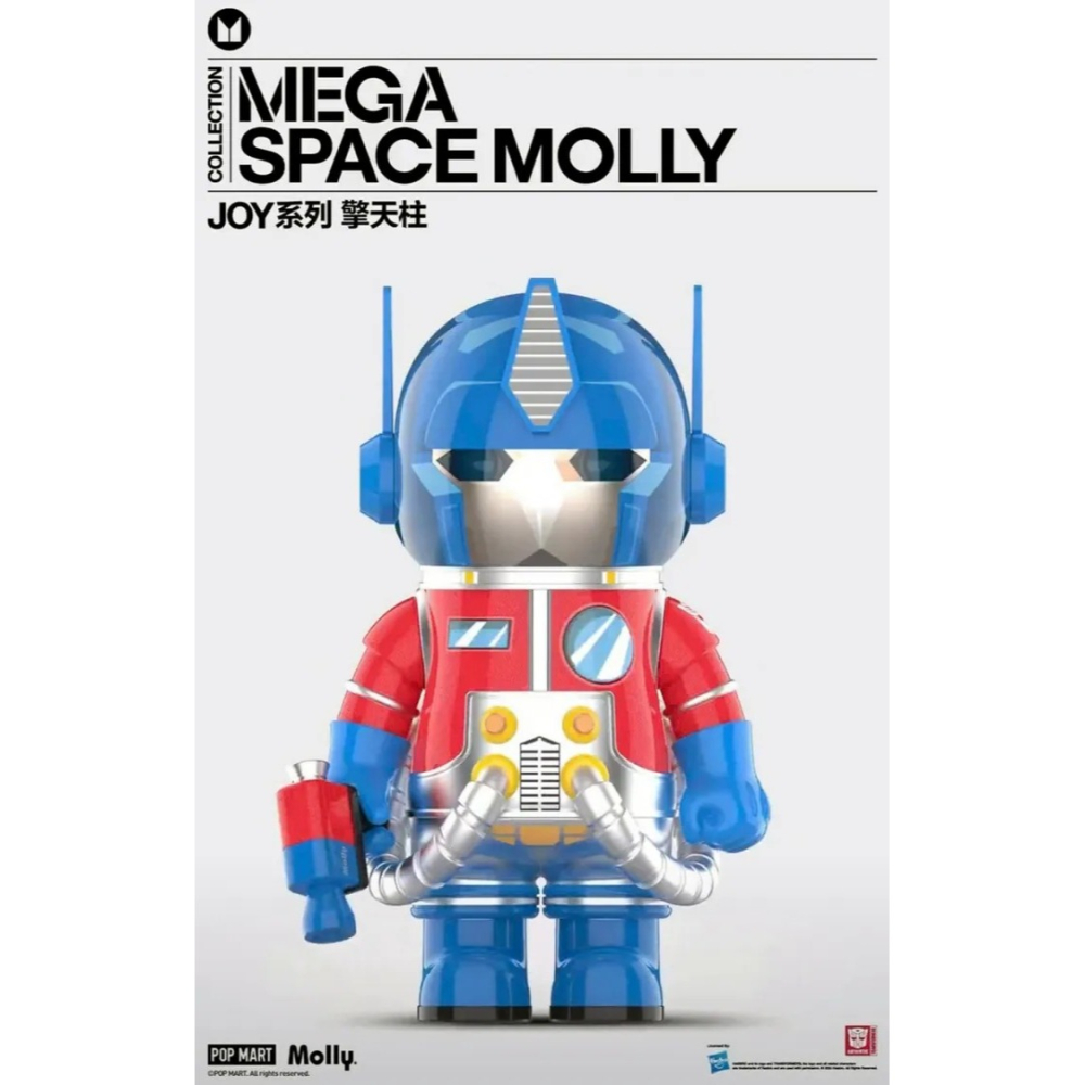 <官方正版授權>POPMART MEGA SPACE MOLLY 柯博文/擎天柱 400%/1000％ 泡泡瑪特 變形-細節圖4
