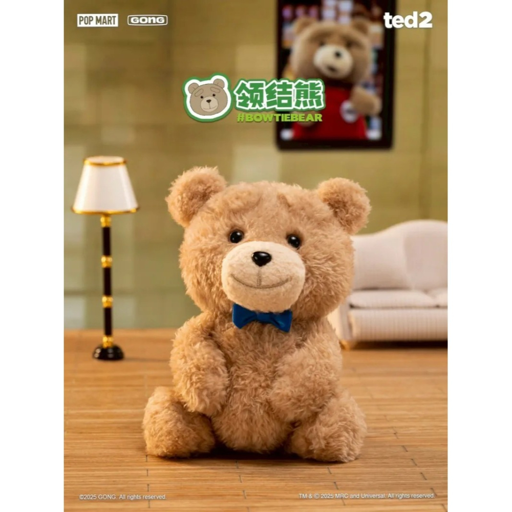 <官方正版授權>POPMART 泡泡瑪特 Ted2 泰迪熊 可動毛絨吊飾 磁吸 公仔 盲盒-細節圖3