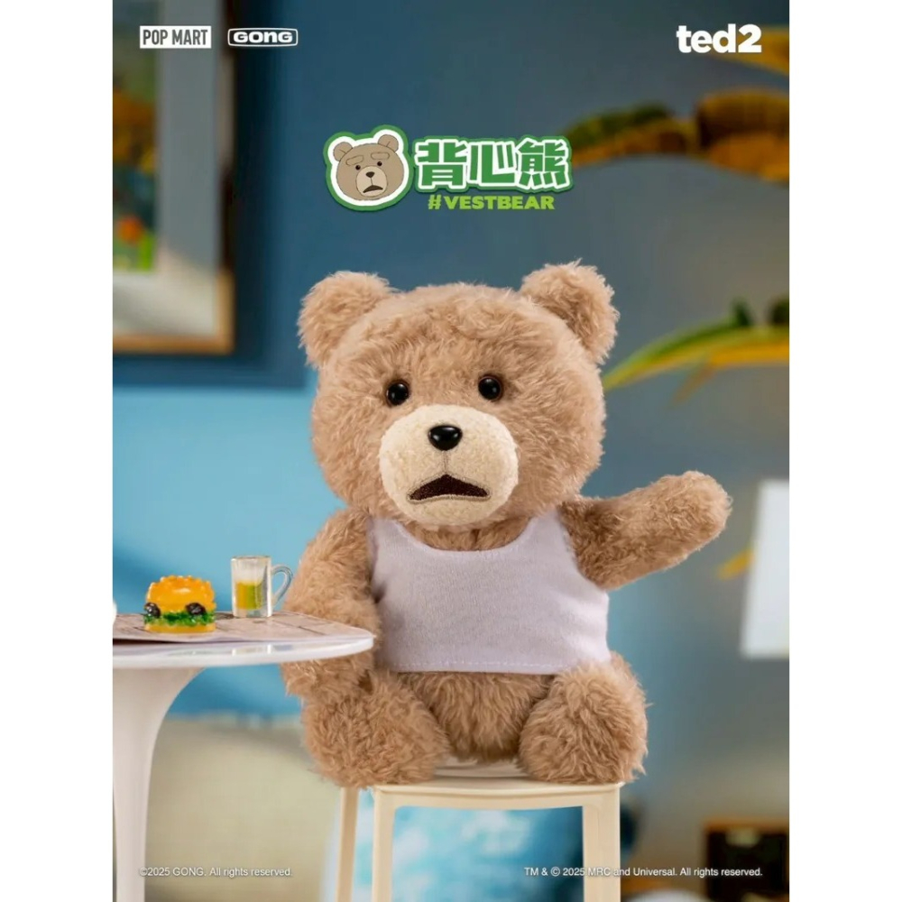 <官方正版授權>POPMART 泡泡瑪特 Ted2 泰迪熊 可動毛絨吊飾 磁吸 公仔 盲盒-細節圖5