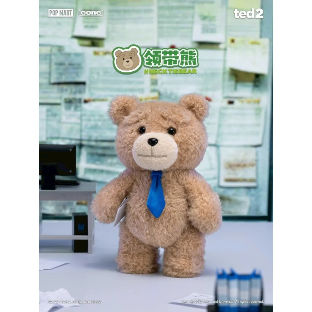 <官方正版授權>POPMART 泡泡瑪特 Ted2 泰迪熊 可動毛絨吊飾 磁吸 公仔 盲盒-細節圖7