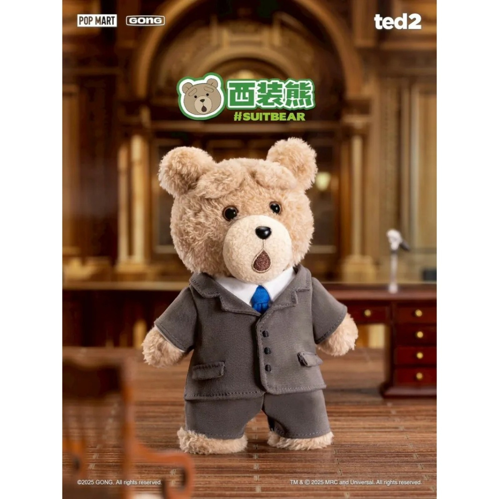 <官方正版授權>POPMART 泡泡瑪特 Ted2 泰迪熊 可動毛絨吊飾 磁吸 公仔 盲盒-細節圖9