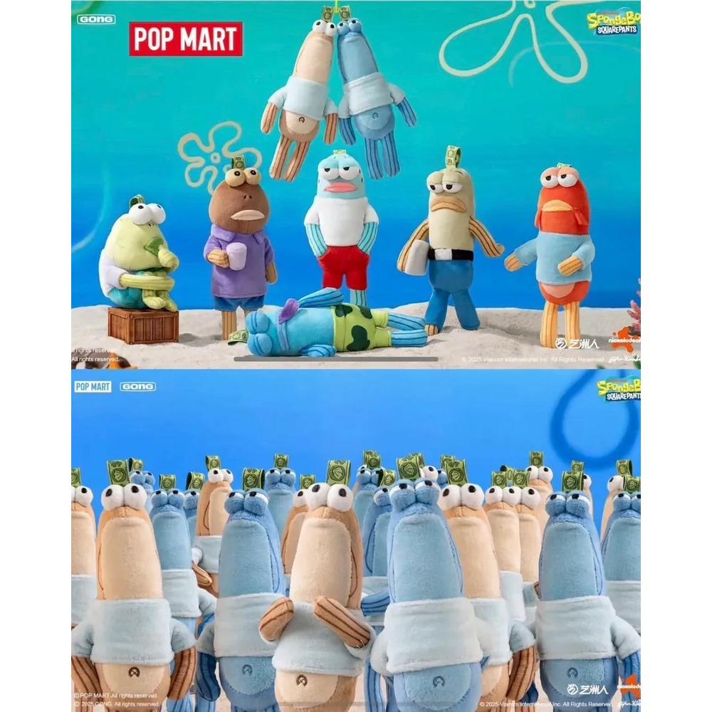 <官方正版授權>POPMART 泡泡瑪特 海綿寶寶 比奇堡的居民們系列盲盒 吊飾-細節圖2