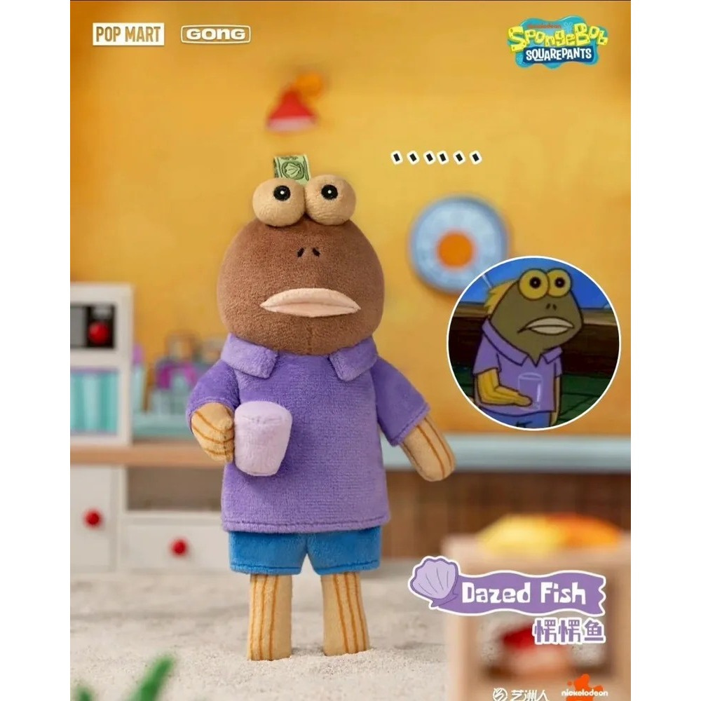 <官方正版授權>POPMART 泡泡瑪特 海綿寶寶 比奇堡的居民們系列盲盒 吊飾-細節圖5
