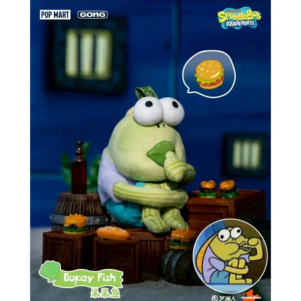 <官方正版授權>POPMART 泡泡瑪特 海綿寶寶 比奇堡的居民們系列盲盒 吊飾-細節圖6