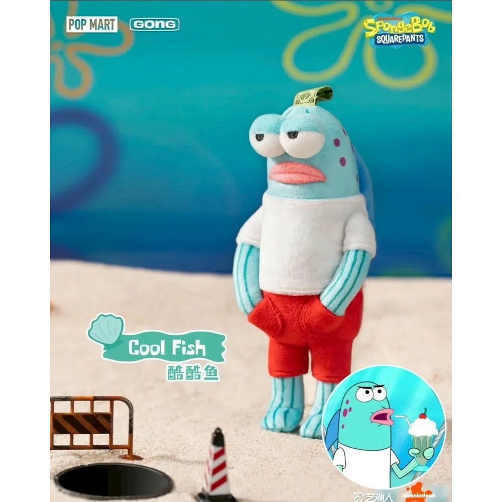 <官方正版授權>POPMART 泡泡瑪特 海綿寶寶 比奇堡的居民們系列盲盒 吊飾-細節圖8