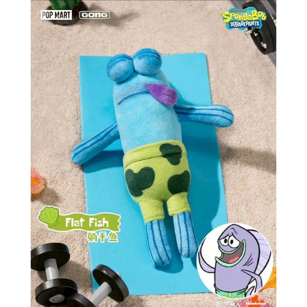 <官方正版授權>POPMART 泡泡瑪特 海綿寶寶 比奇堡的居民們系列盲盒 吊飾-細節圖10