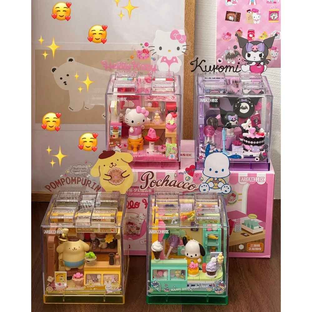 <正版授權>三麗鷗 Areax磚區 夢幻甜品店 積木組 附防塵殼 拼裝-細節圖3