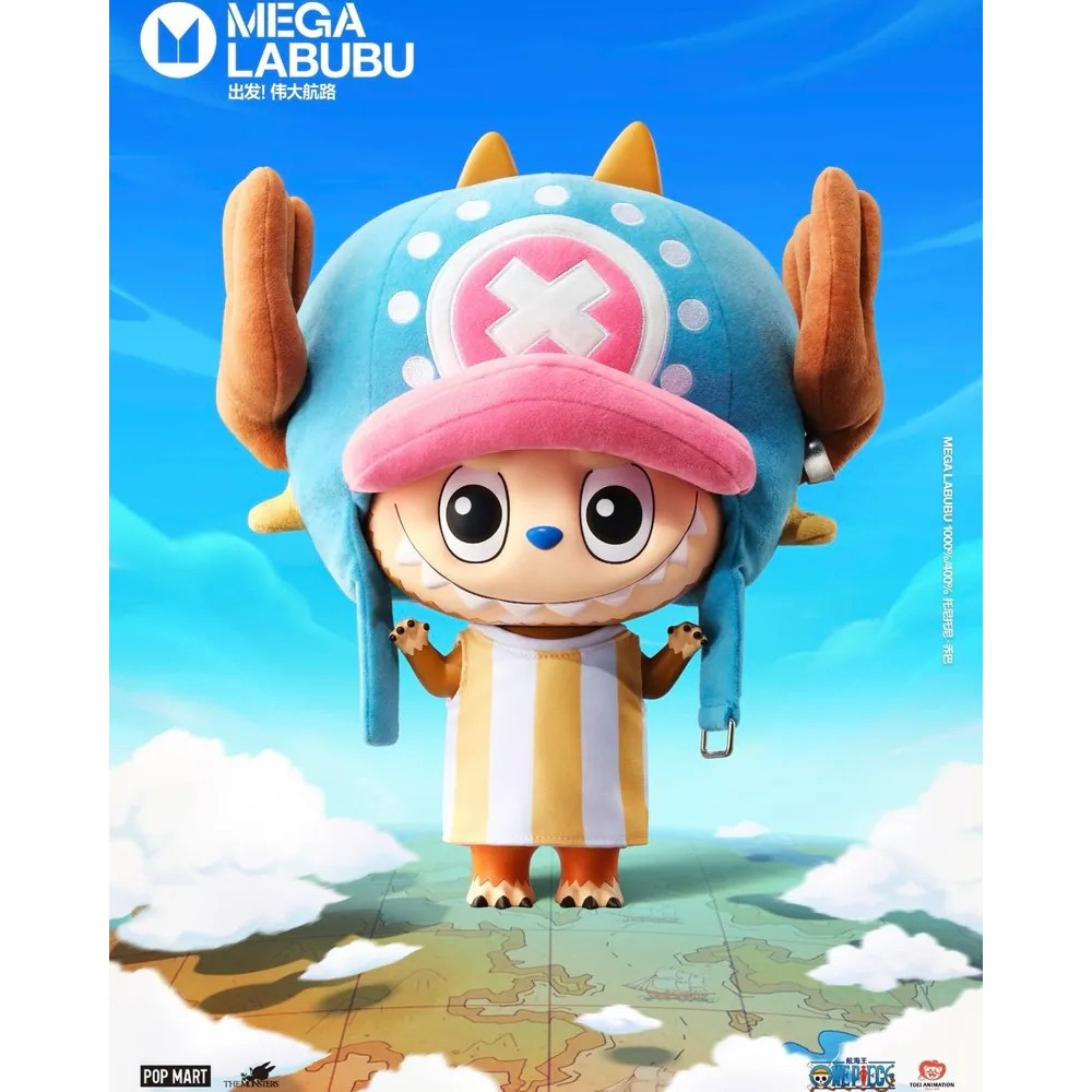 <官方正版>POPMART 泡泡瑪特 MEGA LABUBU 托尼托尼·喬巴 400%-細節圖2