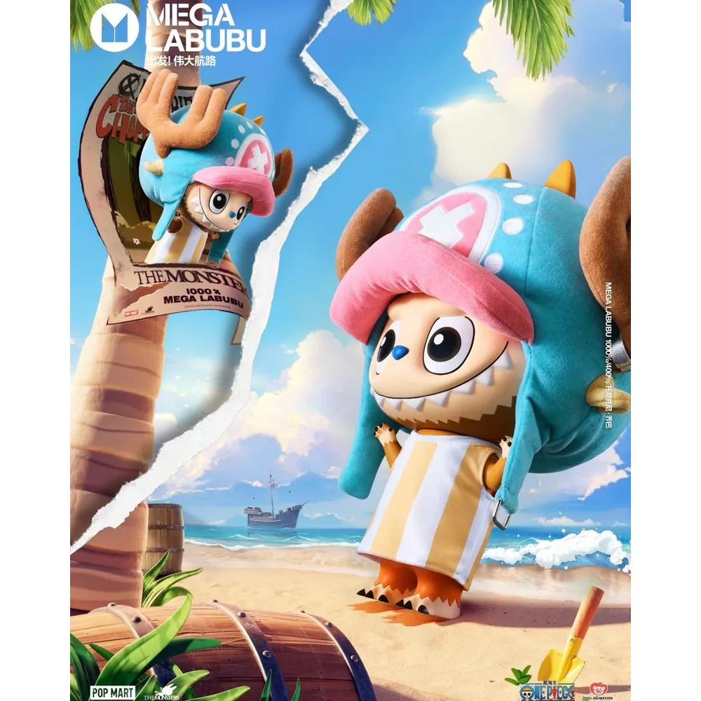 <官方正版>POPMART 泡泡瑪特 MEGA LABUBU 托尼托尼·喬巴 400%-細節圖11