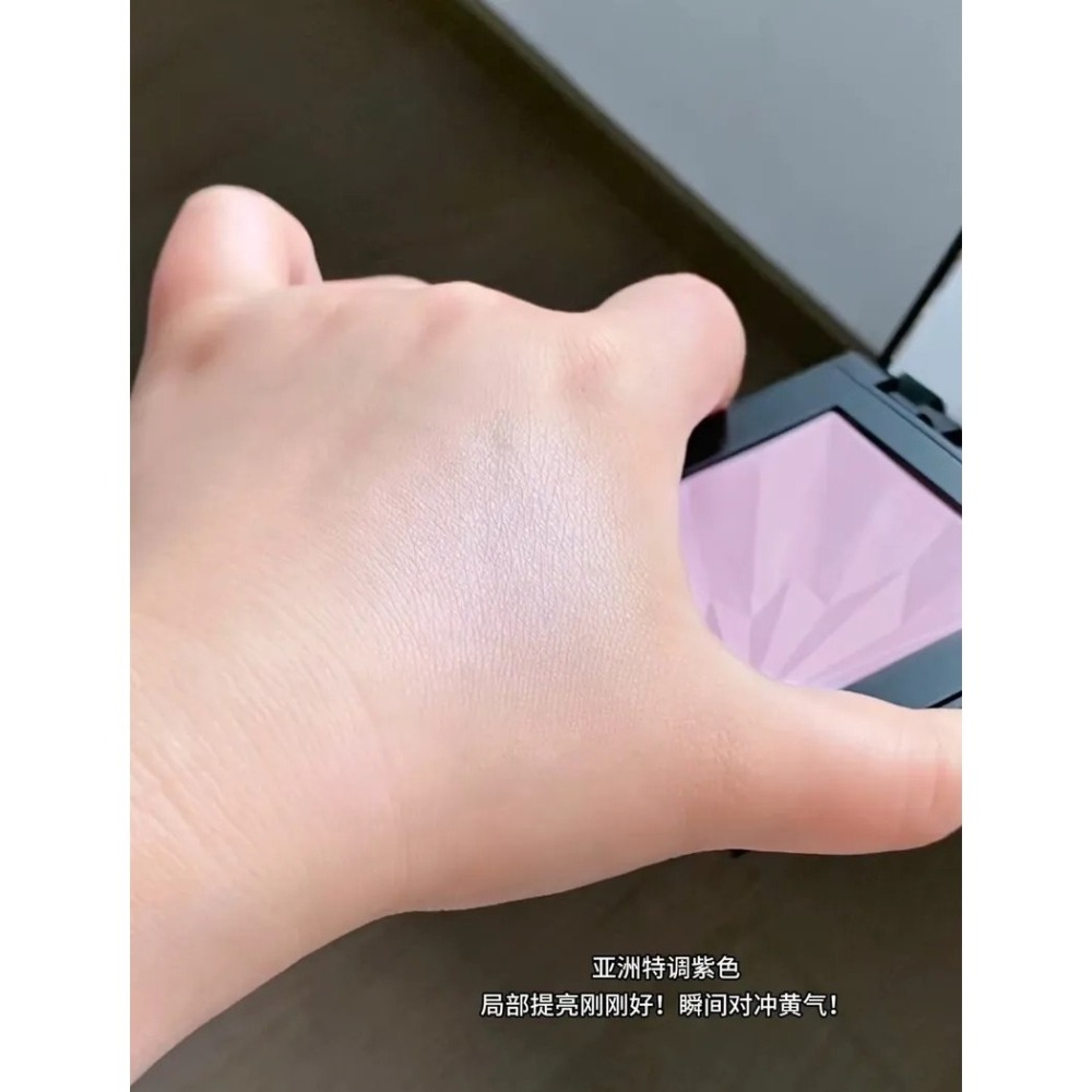 植村秀 無極限幻光蜜粉餅-細節圖2